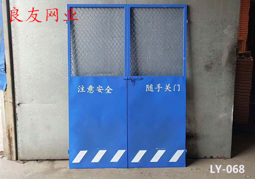 电梯网门