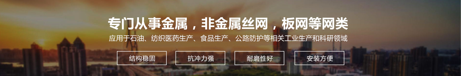 http://hongchispv.com/data/upload/202008/20200818090759_299.jpg