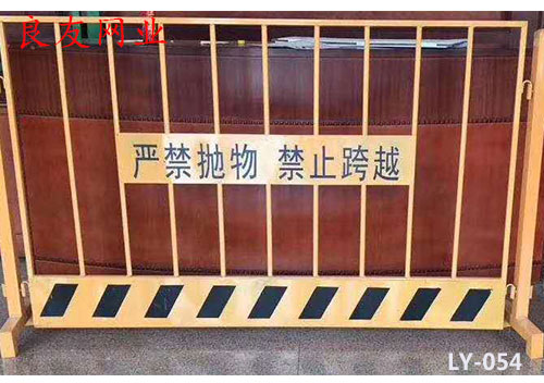 池州耐用的荷栏网价格
