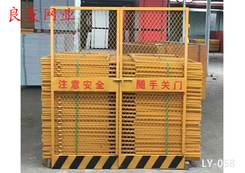 漳州耐用的不绣钢窗纱厂家