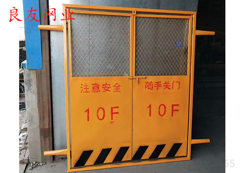 杭州专业不绣钢窗纱价格