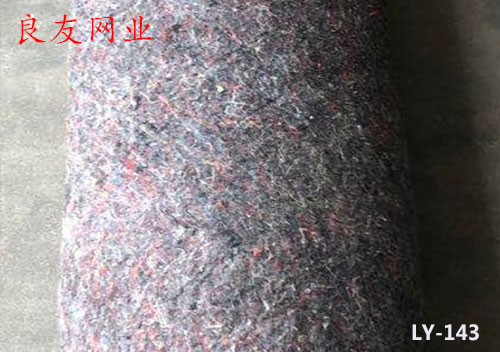 新余推荐铁丝网价格