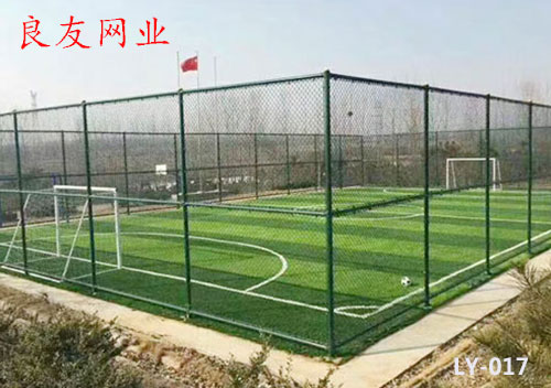 球场护栏网 球场护栏网